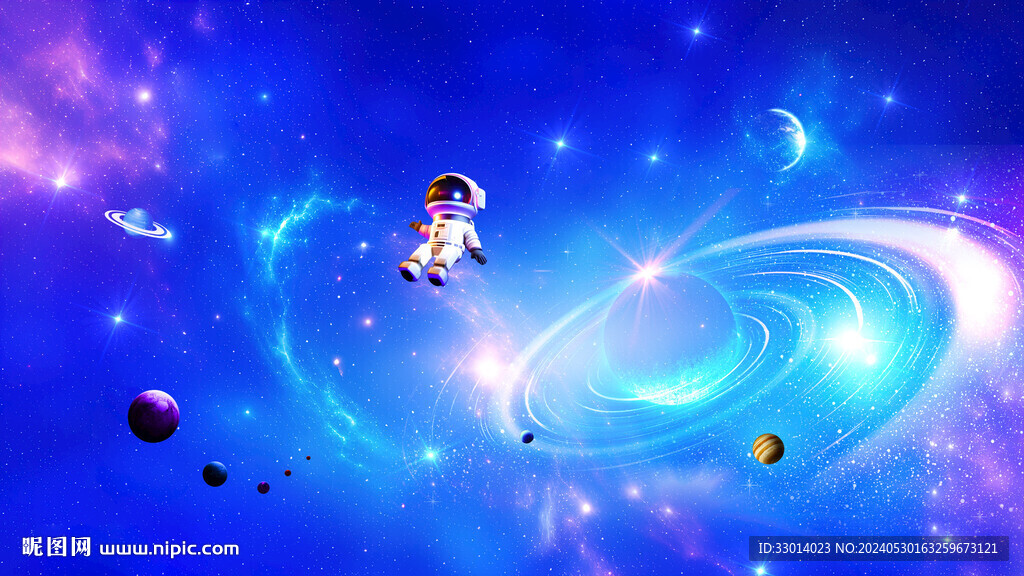 唯美星空