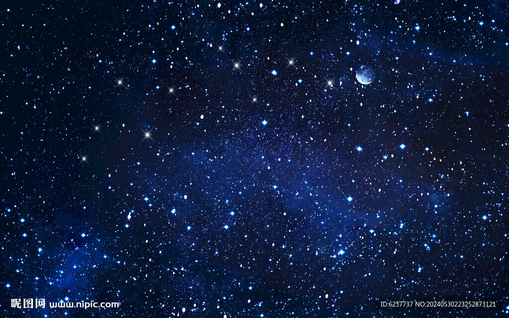 藍(lán)色宇宙星空背景