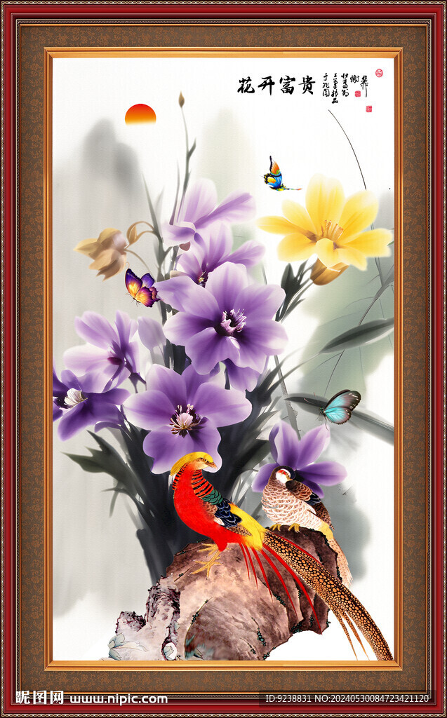 蘭花孔雀圖
