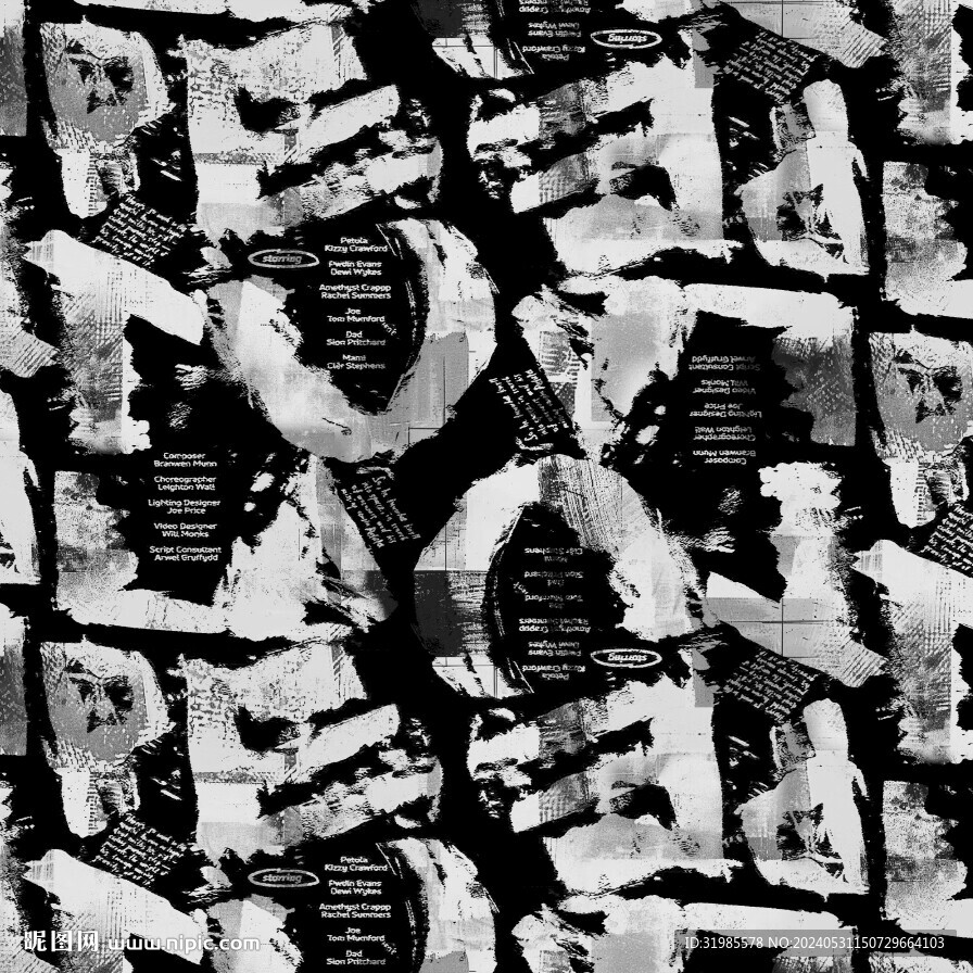涂鴉字母
