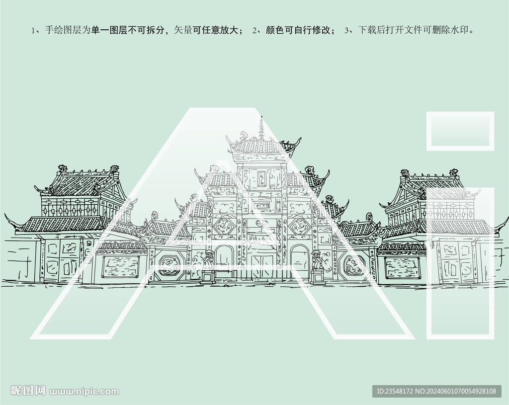 孝泉古鎮(zhèn)中國(guó)德孝城
