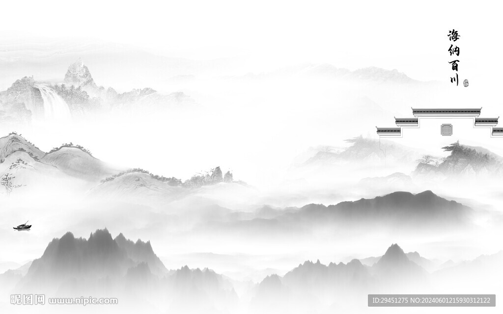 極簡(jiǎn) 大氣灰色山水 TIF分層