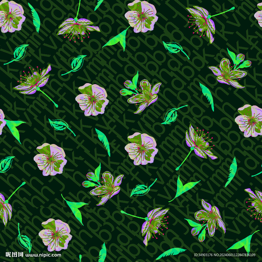 碎花綠