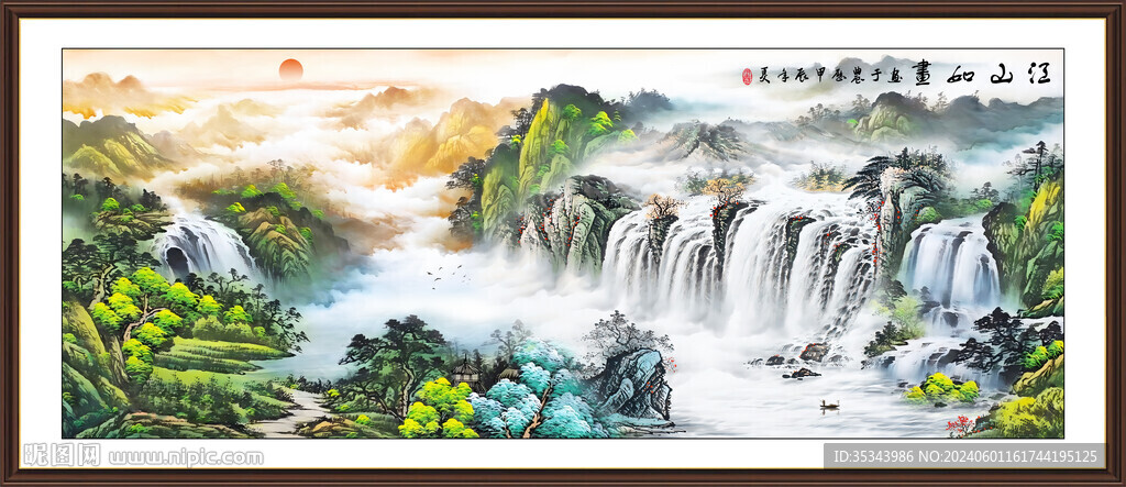 中國山水畫水墨畫
