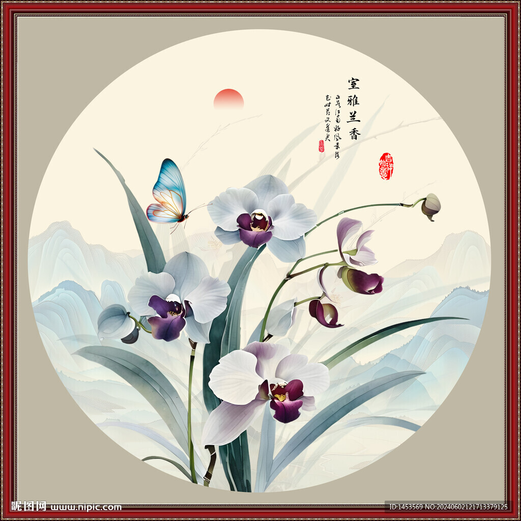 國畫蘭花