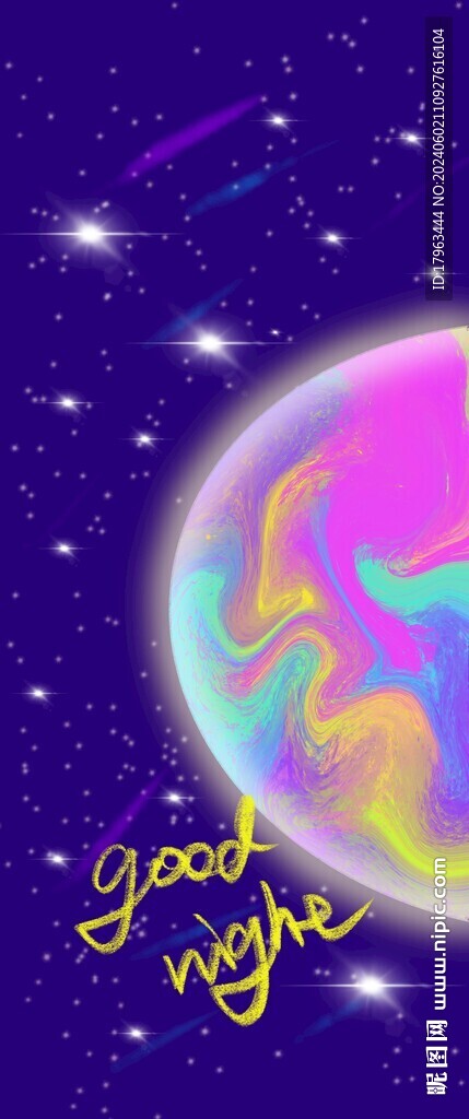 多彩星球手繪手機壁紙