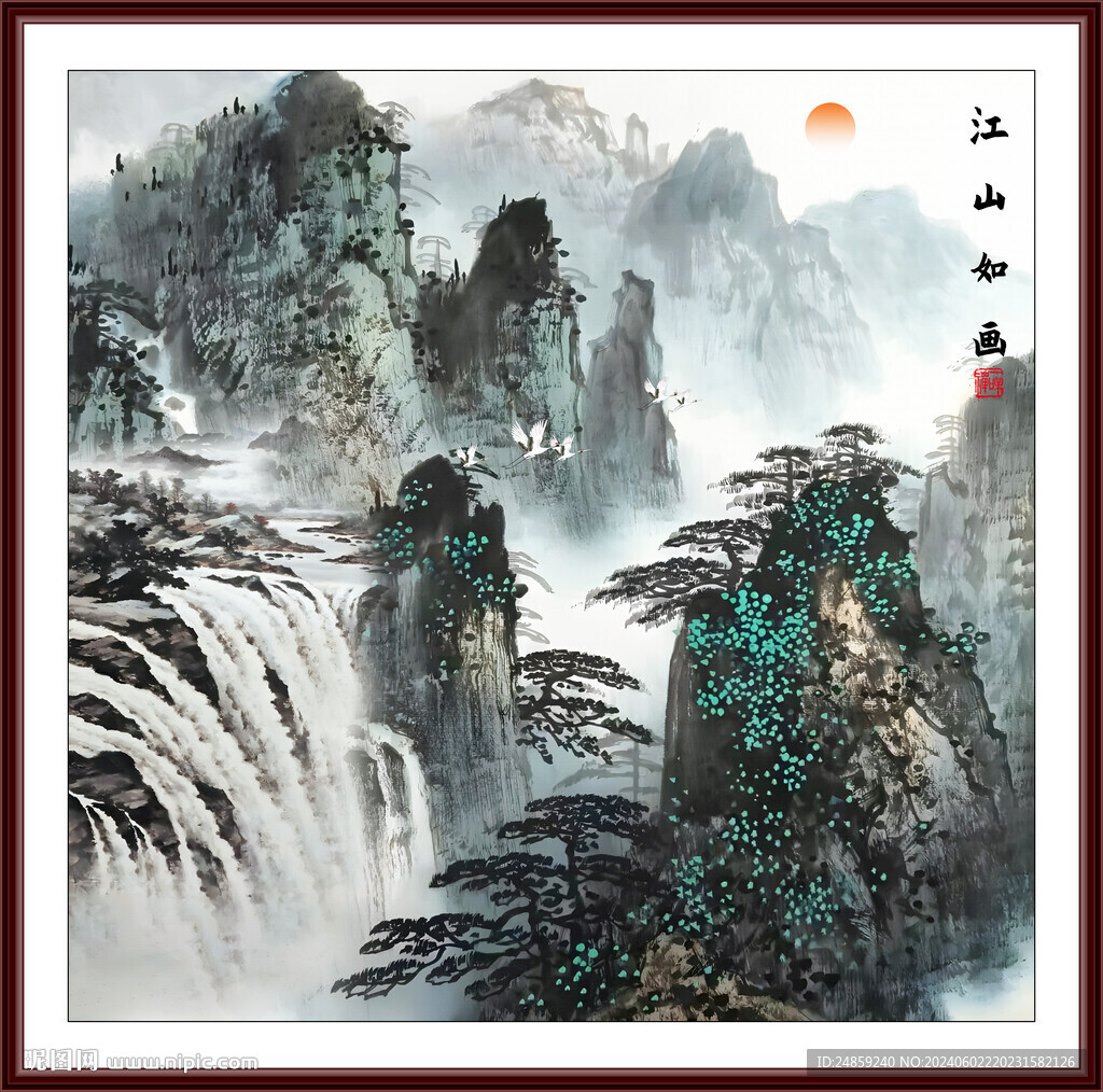 山水畫裝飾畫