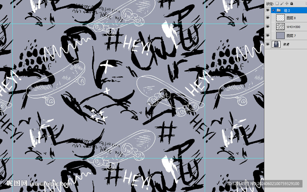 滑板 字母 