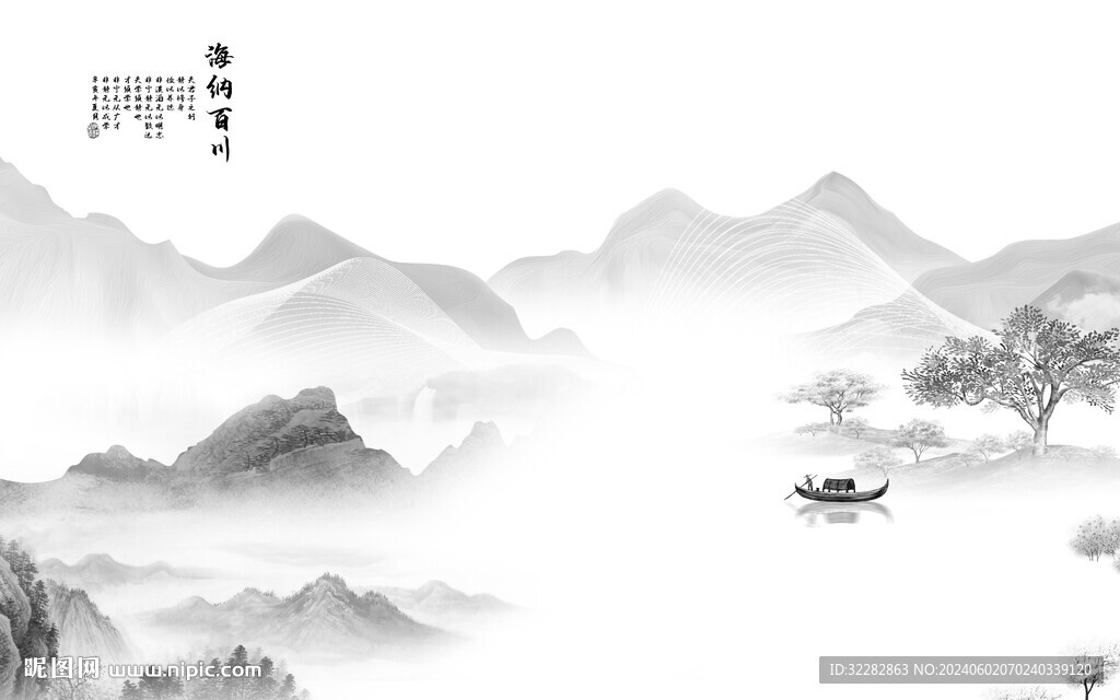 簡約 最新灰色山水 TiF分層