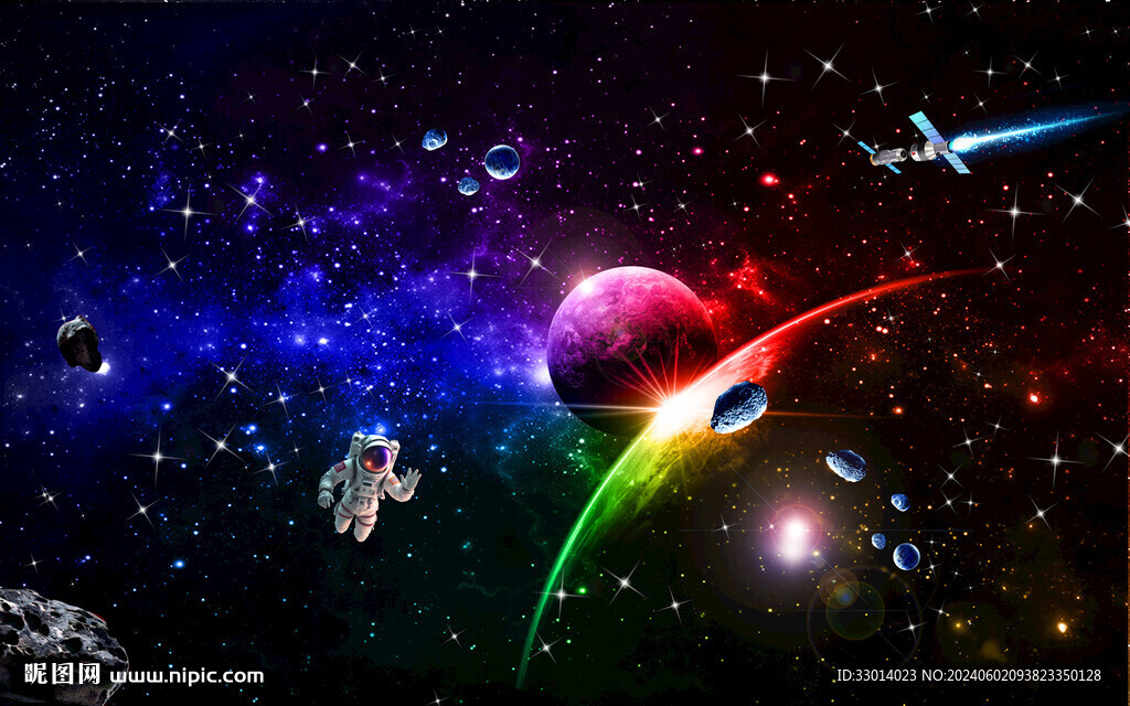 唯美星空
