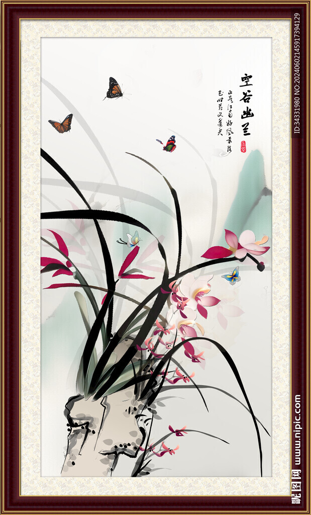 蘭花插畫