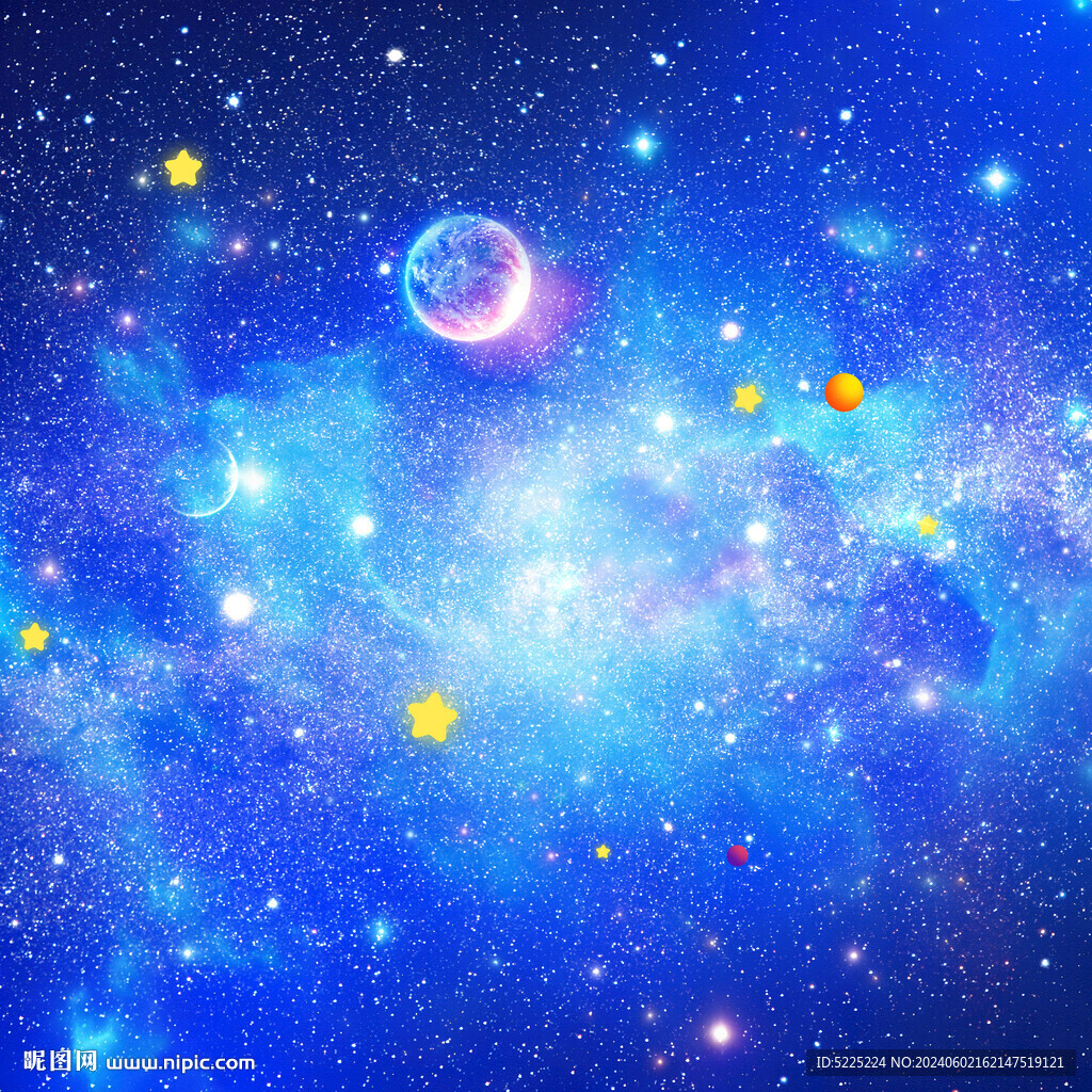 光纖星空頂
