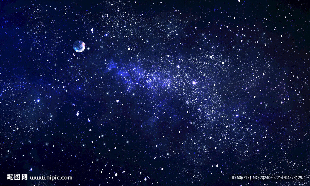 宇宙星空吊頂