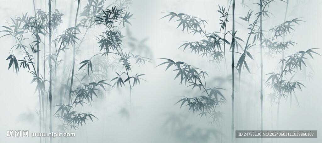 竹林