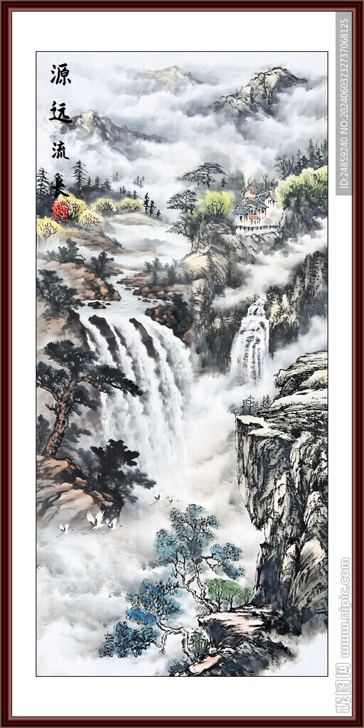 豎幅山水畫(huà)國(guó)畫(huà)