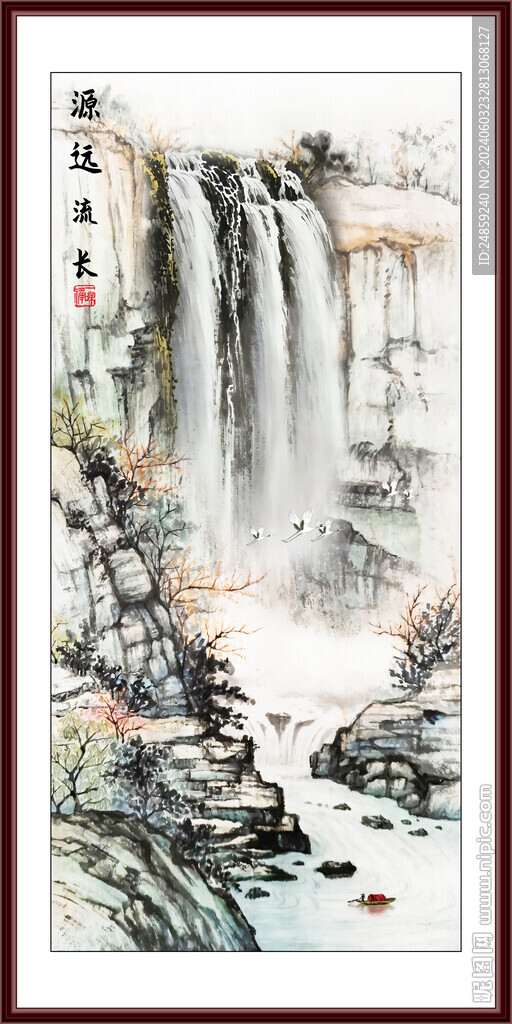 豎幅瀑布山水國畫