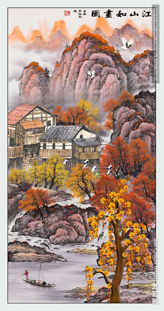 玄關(guān)國(guó)畫