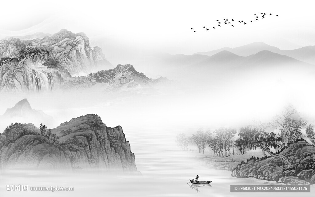 簡(jiǎn)約 淡雅灰山水畫 TIf分層
