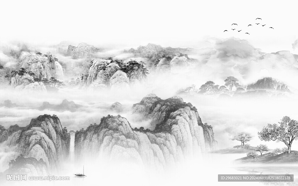 現(xiàn)代 淡雅灰山水畫 TIf分層