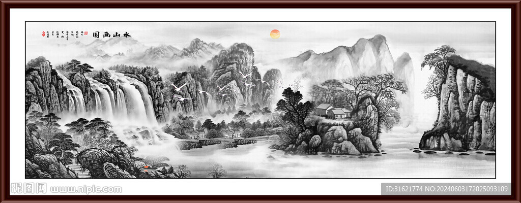 水墨國(guó)畫山水畫 