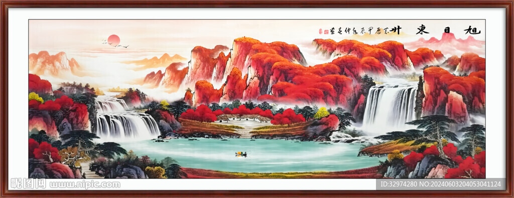 國畫寫意山水畫