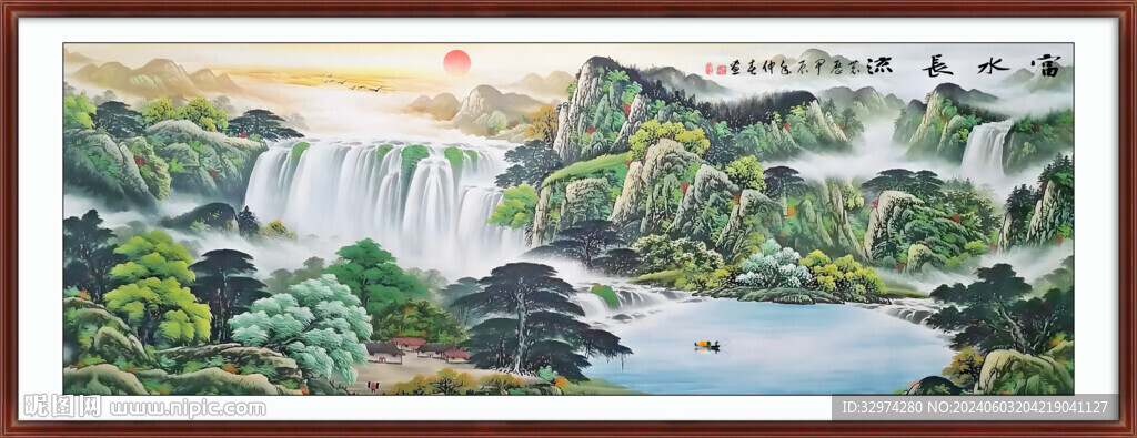 山水畫裝飾畫