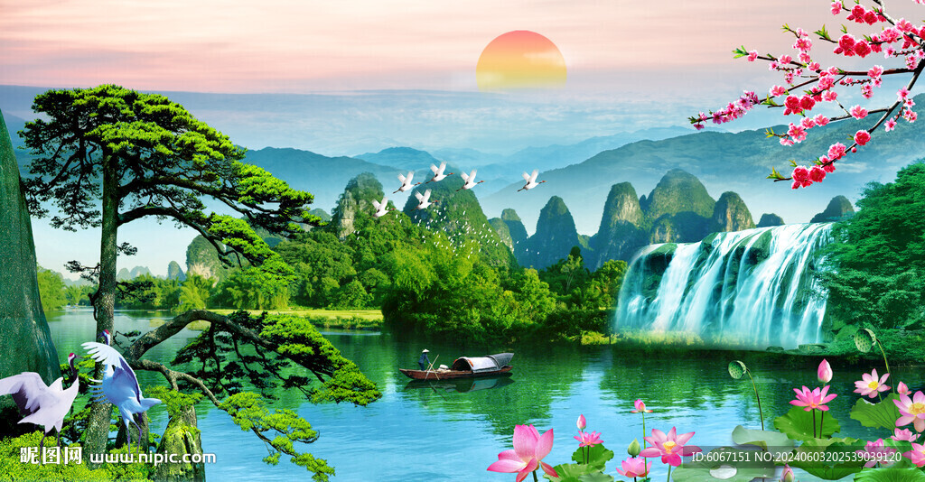流水生財瀑布迎客松山水裝飾畫