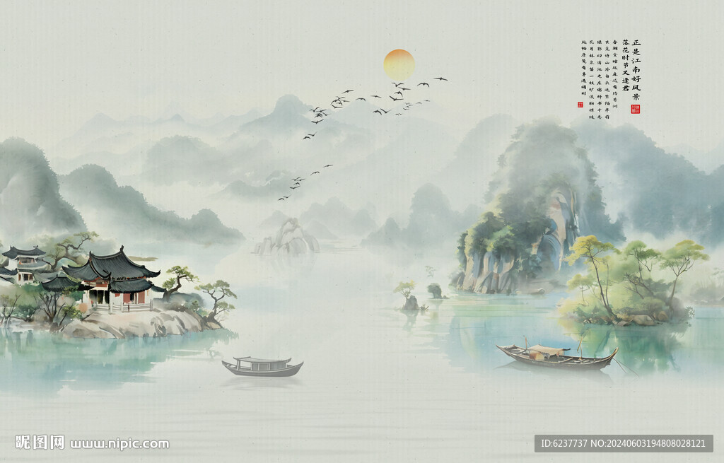 水墨江南水墨畫