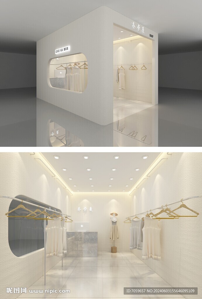 服裝店面設計  檔口設計效果 