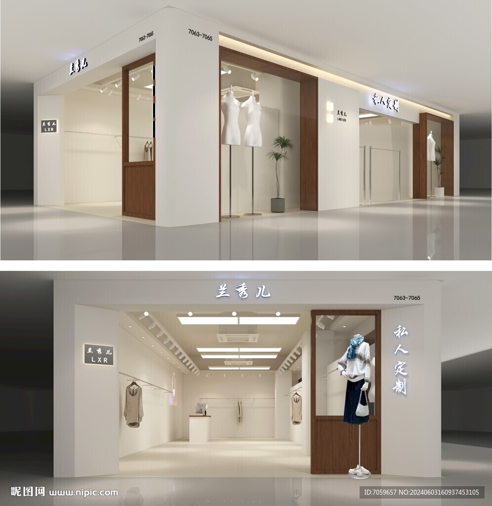 服裝店面設(shè)計(jì)  檔口設(shè)計(jì)效果 