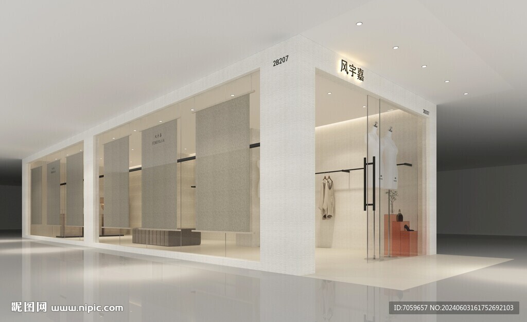  店面效果圖 