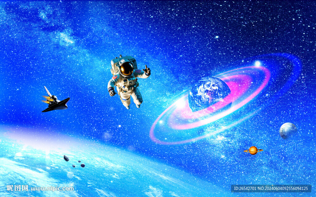 星空兒童房背景墻