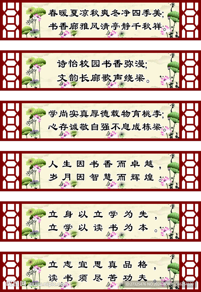 吊牌