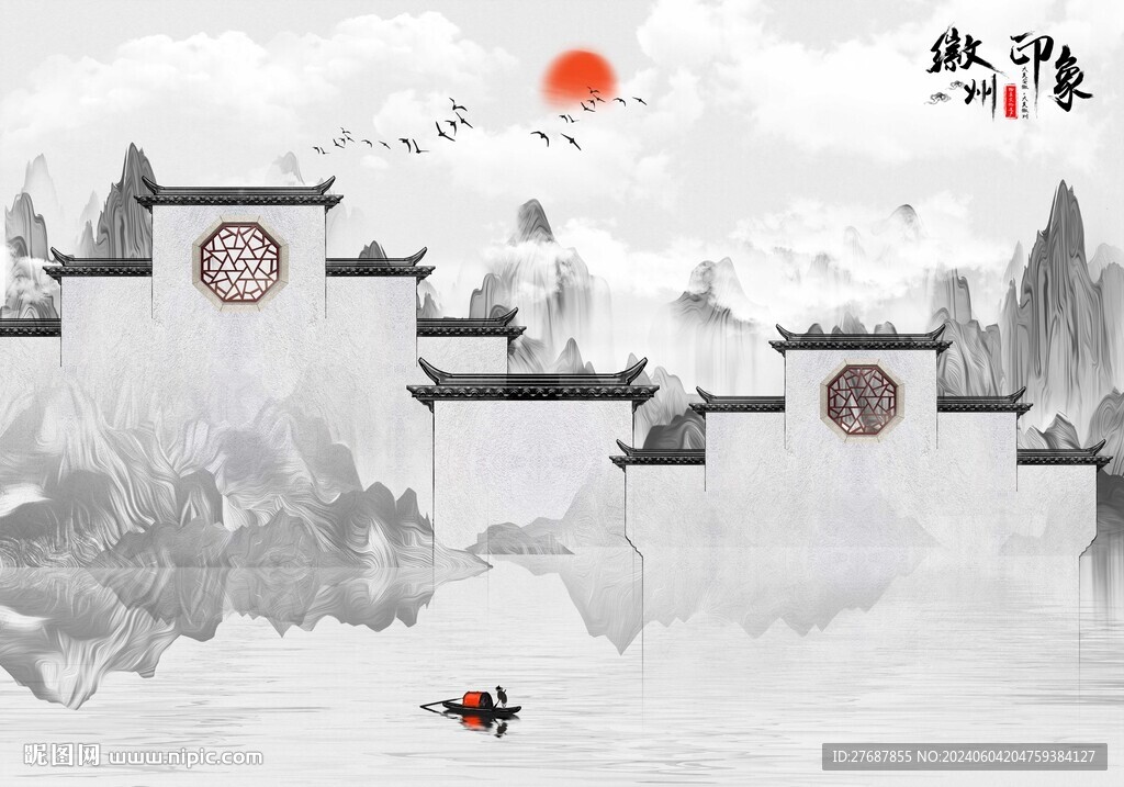 徽派背景墻