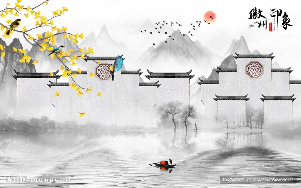 徽派建筑