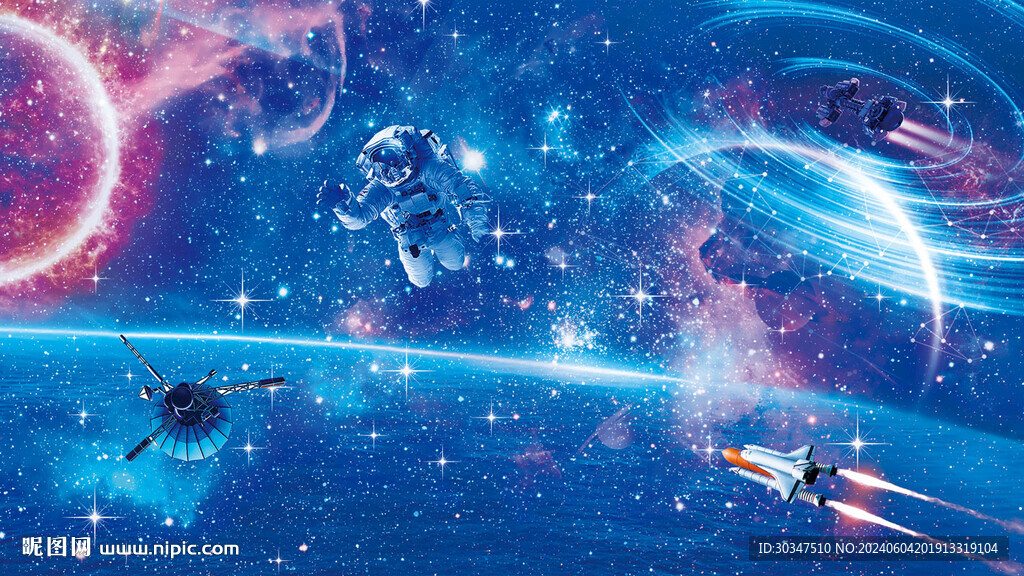 宇宙太空人