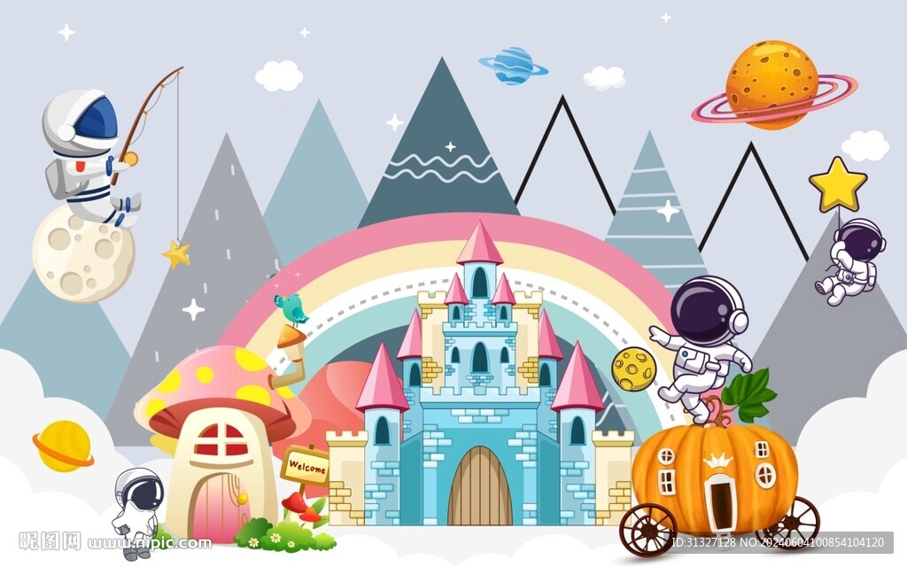 卡通太空人城堡背景墻