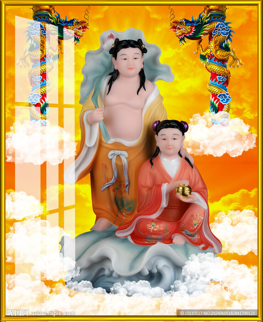 和合二仙  