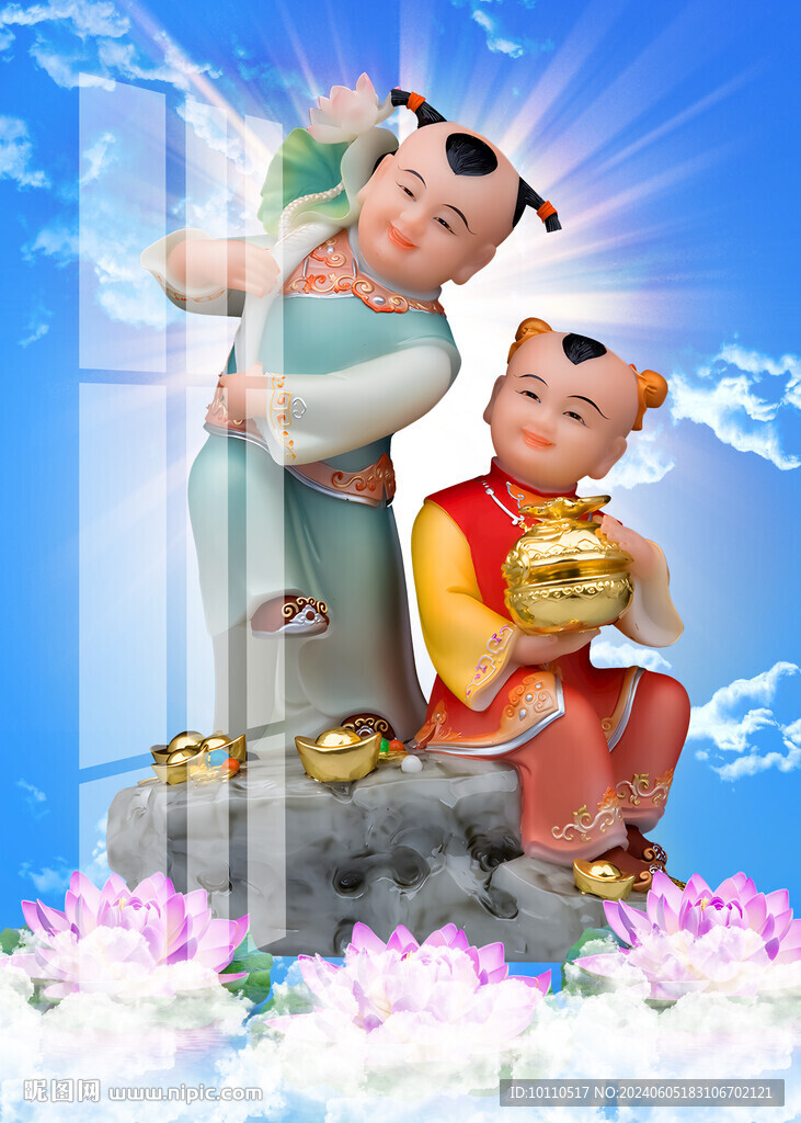 和合二仙  