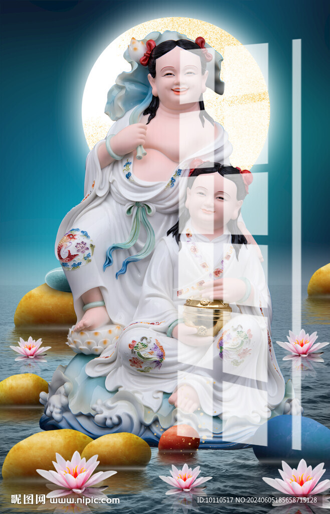 和合二仙  