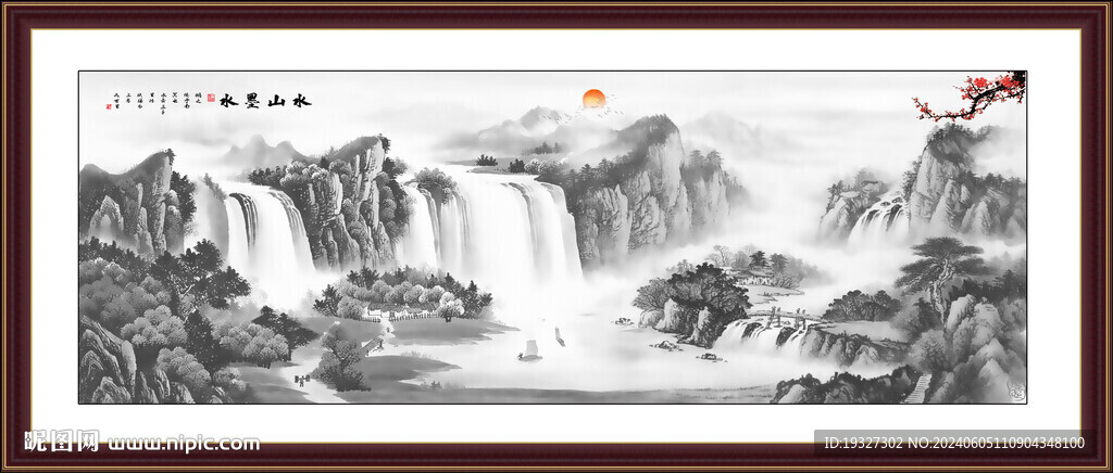 水墨國畫山水畫