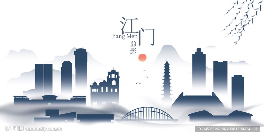 江門水墨建筑