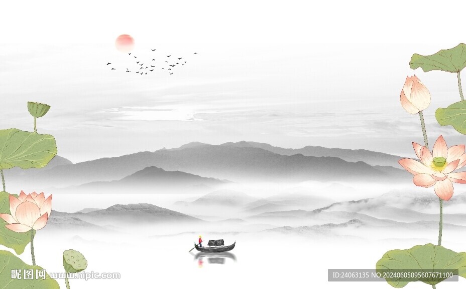 山水荷花