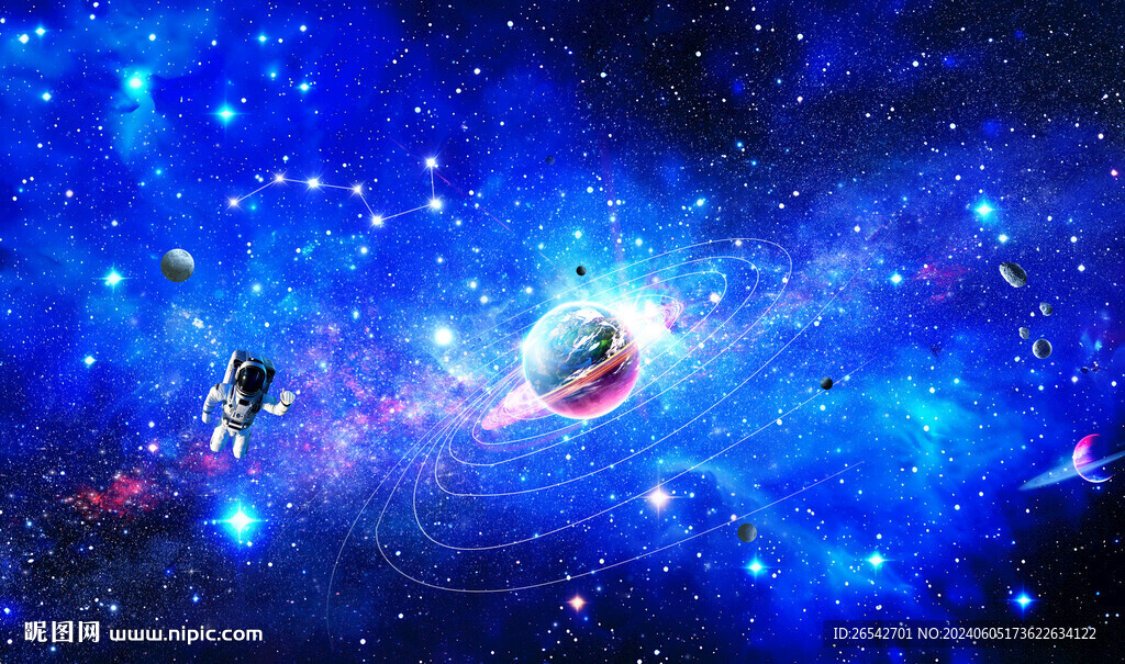 光纖星空頂