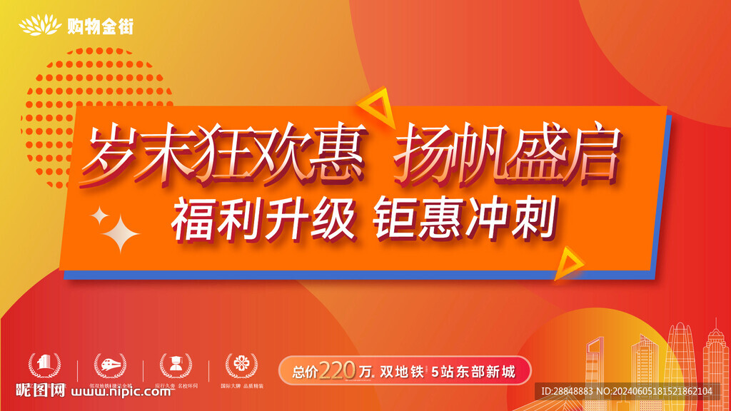 合作簽約