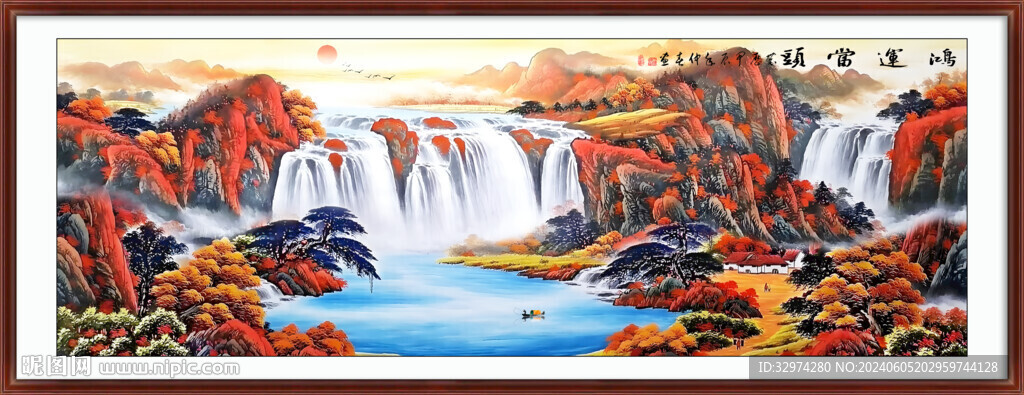 中國國畫風(fēng)景山水畫