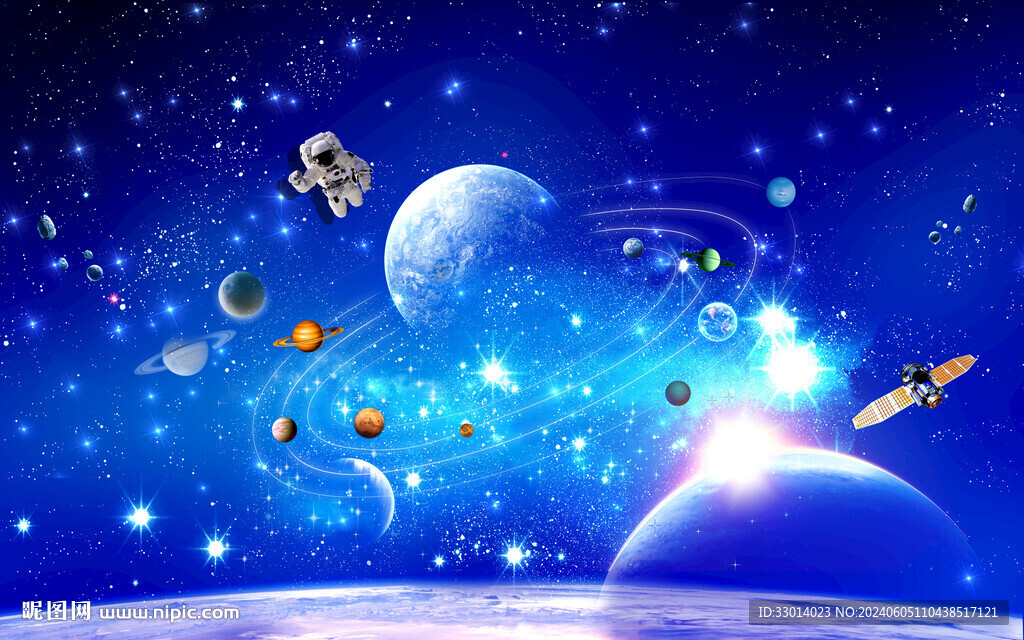 宇宙太空