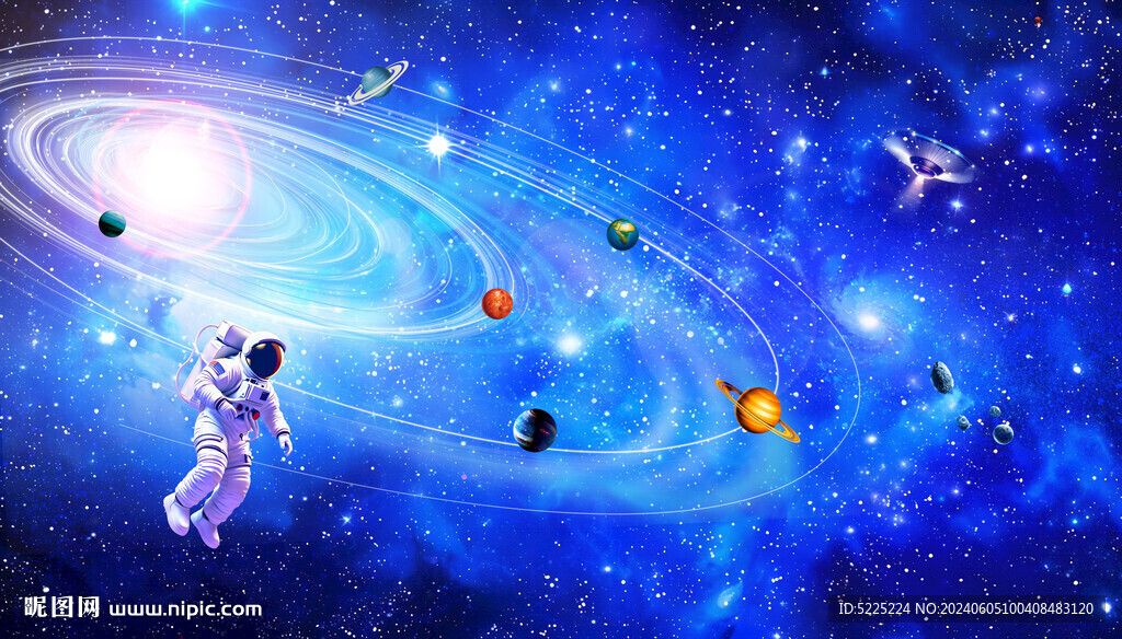 光纖星空頂