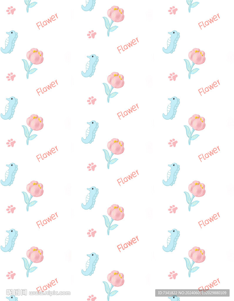 暖春
