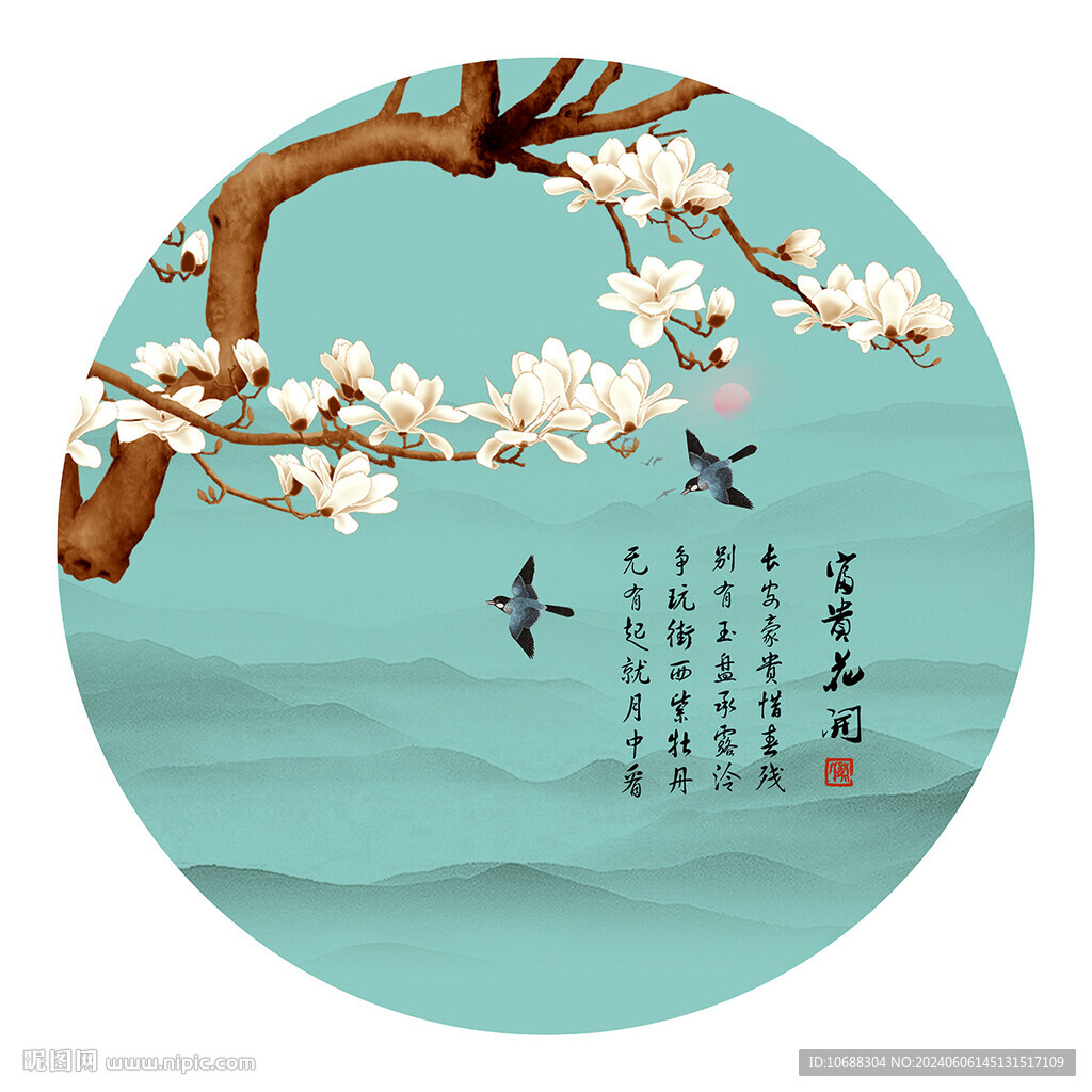 新中式工筆畫花鳥